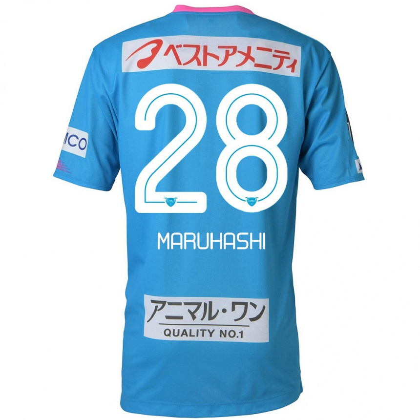 Enfant Football Maillot Yusuke Maruhashi #28 Bleu Rose Tenues Domicile 2024/25