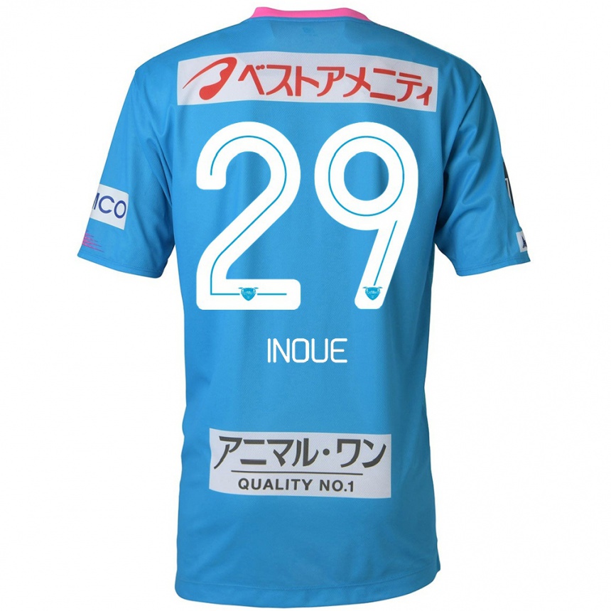 Enfant Football Maillot Taisei Inoue #29 Bleu Rose Tenues Domicile 2024/25