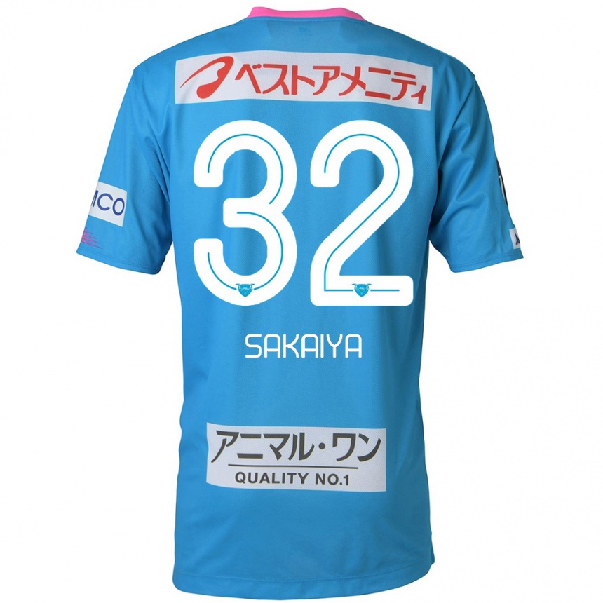 Enfant Football Maillot Keisuke Sakaiya #32 Bleu Rose Tenues Domicile 2024/25