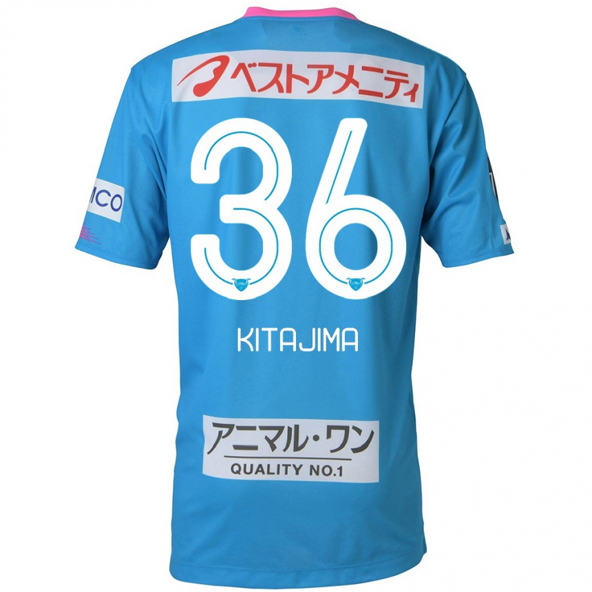 Enfant Football Maillot Fumiya Kitajima #36 Bleu Rose Tenues Domicile 2024/25