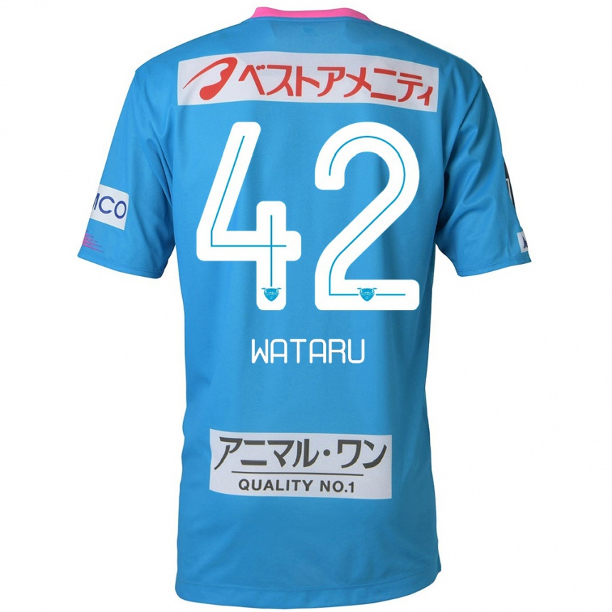 Enfant Football Maillot Wataru Harada #42 Bleu Rose Tenues Domicile 2024/25