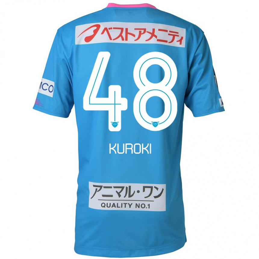 Enfant Football Maillot Yuya Kuroki #48 Bleu Rose Tenues Domicile 2024/25