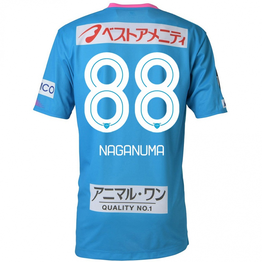 Enfant Football Maillot Yoichi Naganuma #88 Bleu Rose Tenues Domicile 2024/25