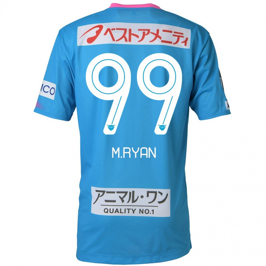 Enfant Football Maillot Marcelo Ryan #99 Bleu Rose Tenues Domicile 2024/25