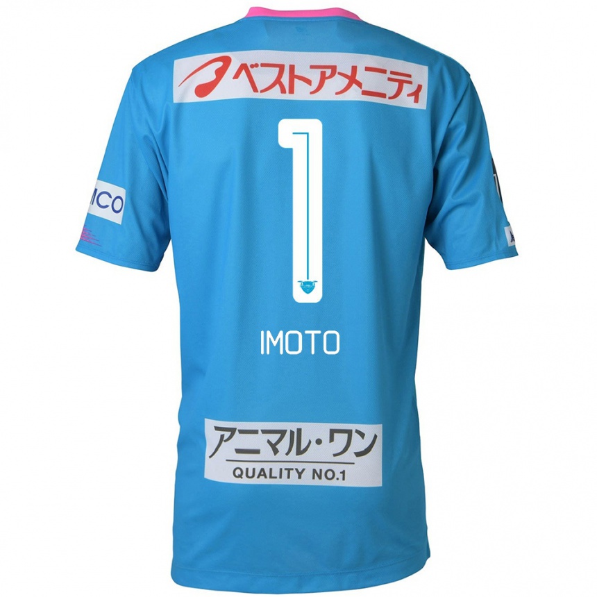 Enfant Football Maillot Kota Imoto #1 Bleu Rose Tenues Domicile 2024/25