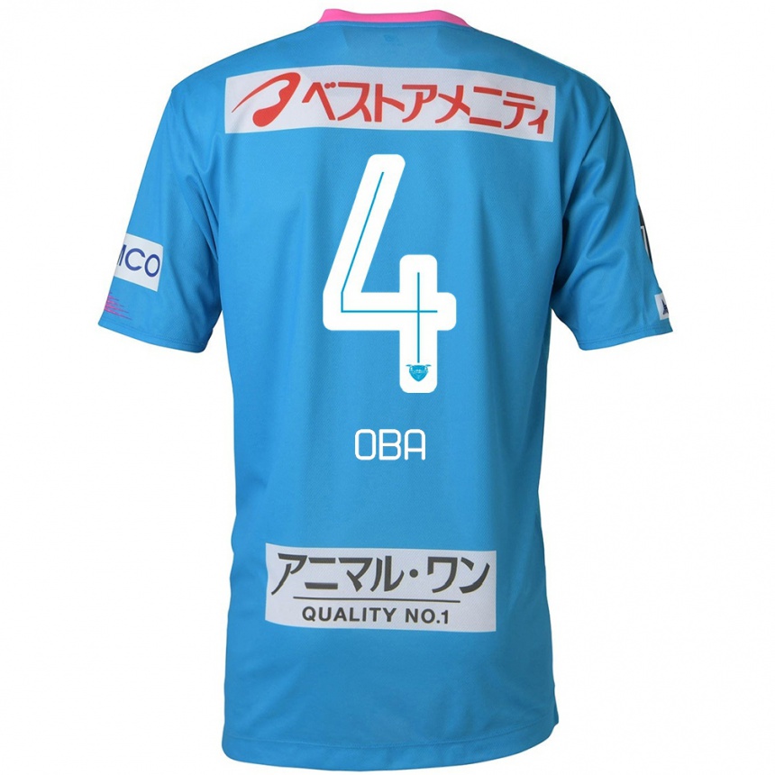 Enfant Football Maillot Shotaro Oba #4 Bleu Rose Tenues Domicile 2024/25