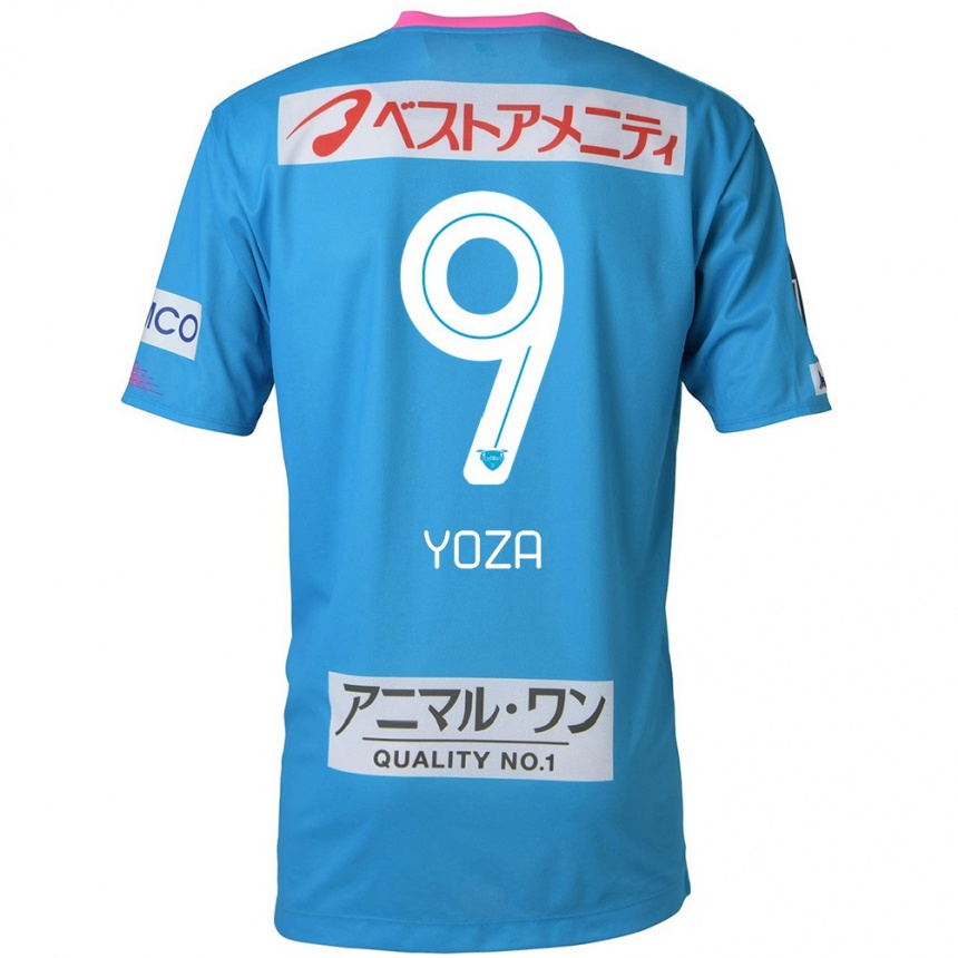 Enfant Football Maillot Tomomichi Yoza #9 Bleu Rose Tenues Domicile 2024/25