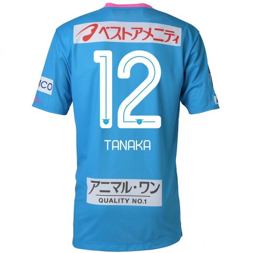 Enfant Football Maillot Kosei Tanaka #12 Bleu Rose Tenues Domicile 2024/25