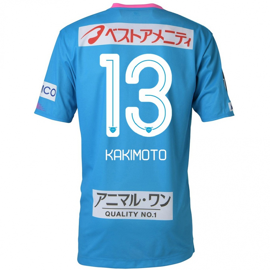 Enfant Football Maillot Yuto Kakimoto #13 Bleu Rose Tenues Domicile 2024/25