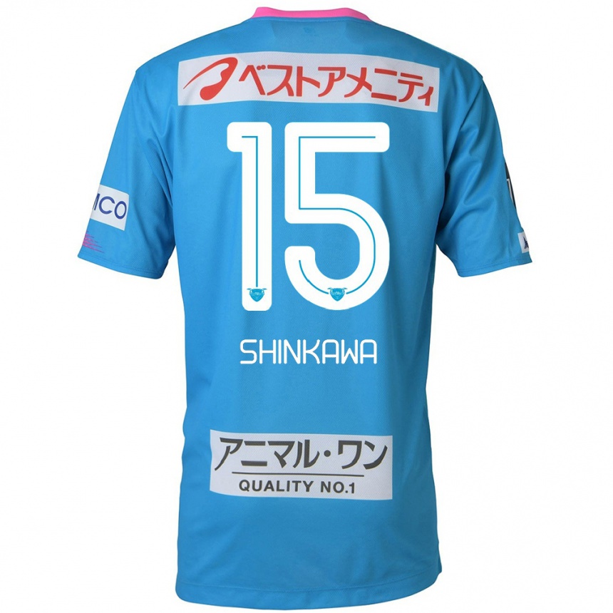 Enfant Football Maillot Shion Shinkawa #15 Bleu Rose Tenues Domicile 2024/25