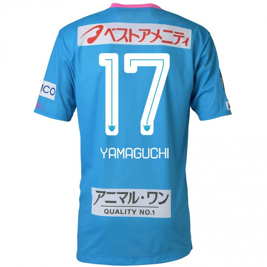 Enfant Football Maillot Hikaru Yamaguchi #17 Bleu Rose Tenues Domicile 2024/25