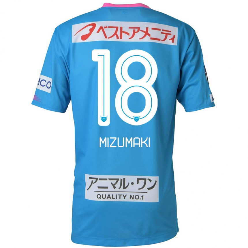 Enfant Football Maillot Tokito Mizumaki #18 Bleu Rose Tenues Domicile 2024/25