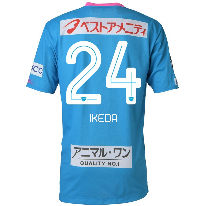 Enfant Football Maillot Tokia Ikeda #24 Bleu Rose Tenues Domicile 2024/25