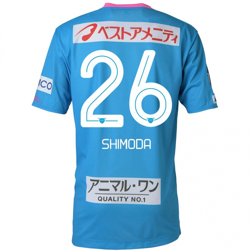 Enfant Football Maillot Yuta Shimoda #26 Bleu Rose Tenues Domicile 2024/25