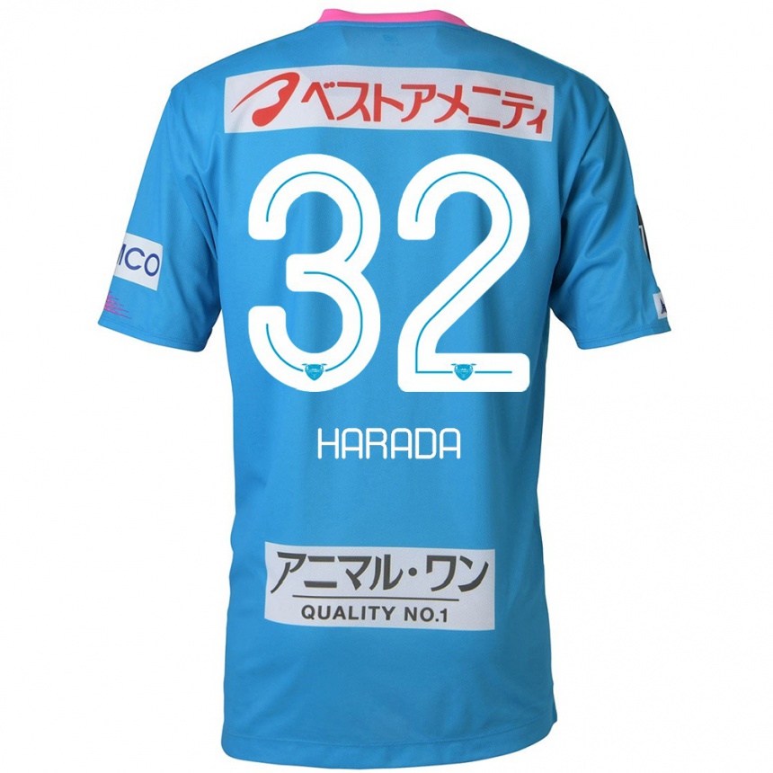 Enfant Football Maillot Rentaro Harada #32 Bleu Rose Tenues Domicile 2024/25