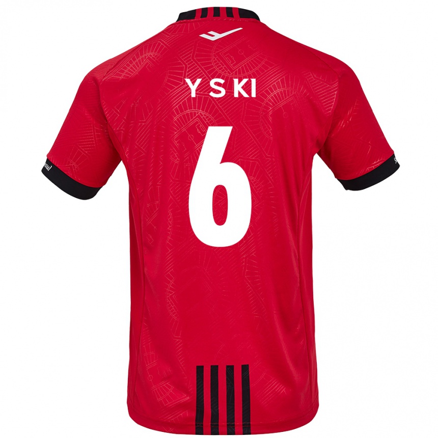 Enfant Football Maillot Sung-Yueng Ki #6 Rouge Noir Tenues Domicile 2024/25