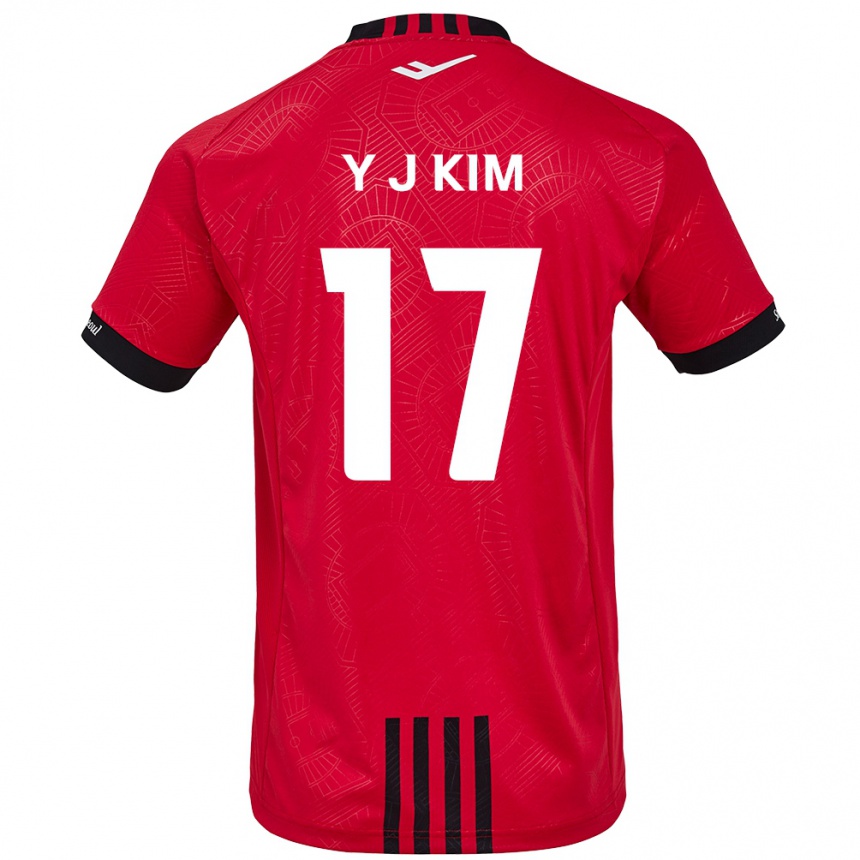 Enfant Football Maillot Jin-Ya Kim #17 Rouge Noir Tenues Domicile 2024/25