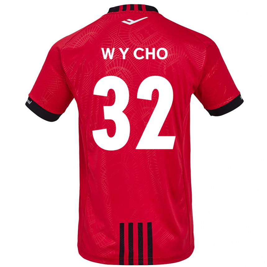 Enfant Football Maillot Young-Wook Cho #32 Rouge Noir Tenues Domicile 2024/25