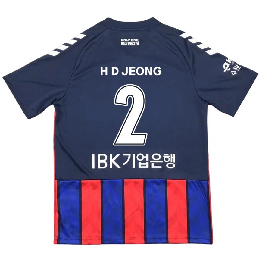 Enfant Football Maillot Dong-Ho Jeong #2 Bleu Rouge Tenues Domicile 2024/25