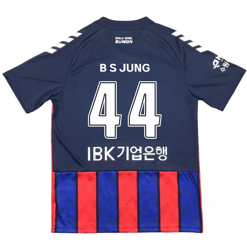 Enfant Football Maillot Seung-Bae Jung #44 Bleu Rouge Tenues Domicile 2024/25