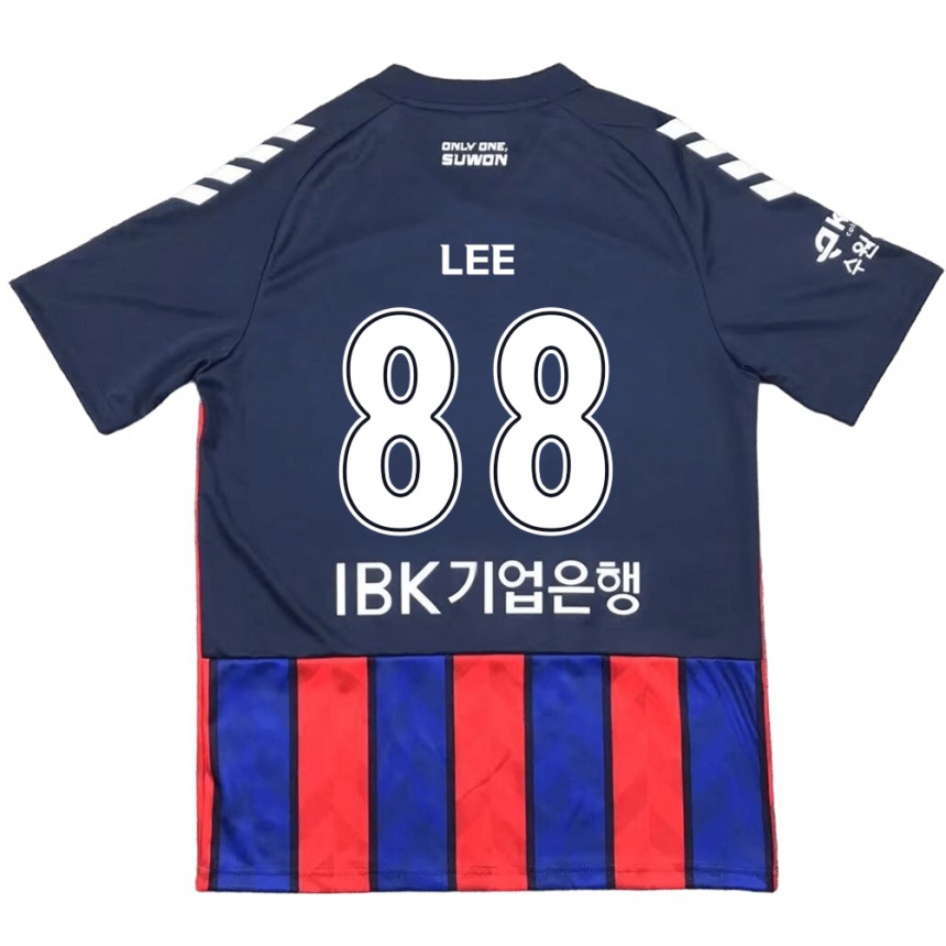 Enfant Football Maillot Yong Lee #88 Bleu Rouge Tenues Domicile 2024/25