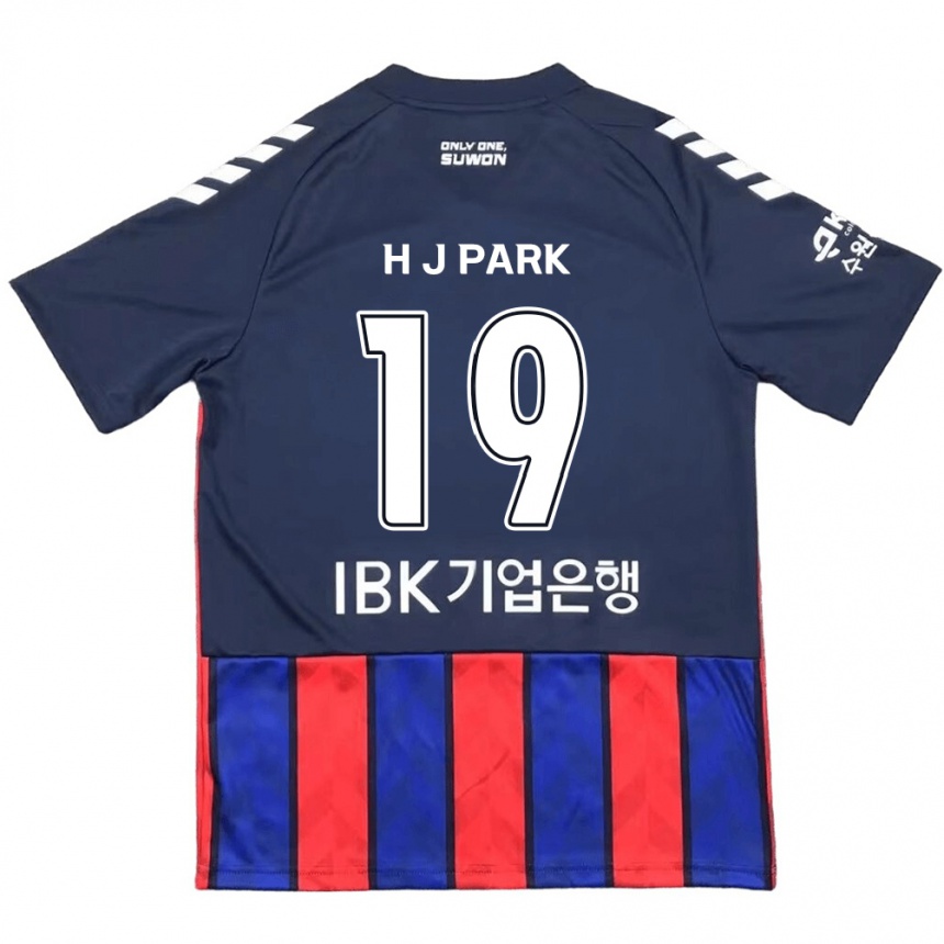 Enfant Football Maillot Jun-Hui Park #19 Bleu Rouge Tenues Domicile 2024/25