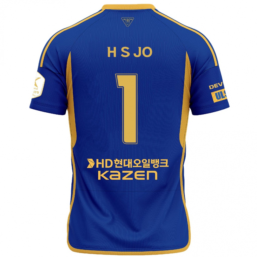 Enfant Football Maillot Su-Hyeok Jo #1 Bleu Jaune Tenues Domicile 2024/25