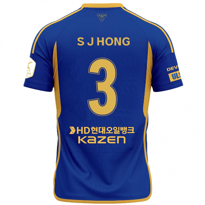 Enfant Football Maillot Jae-Seok Hong #3 Bleu Jaune Tenues Domicile 2024/25