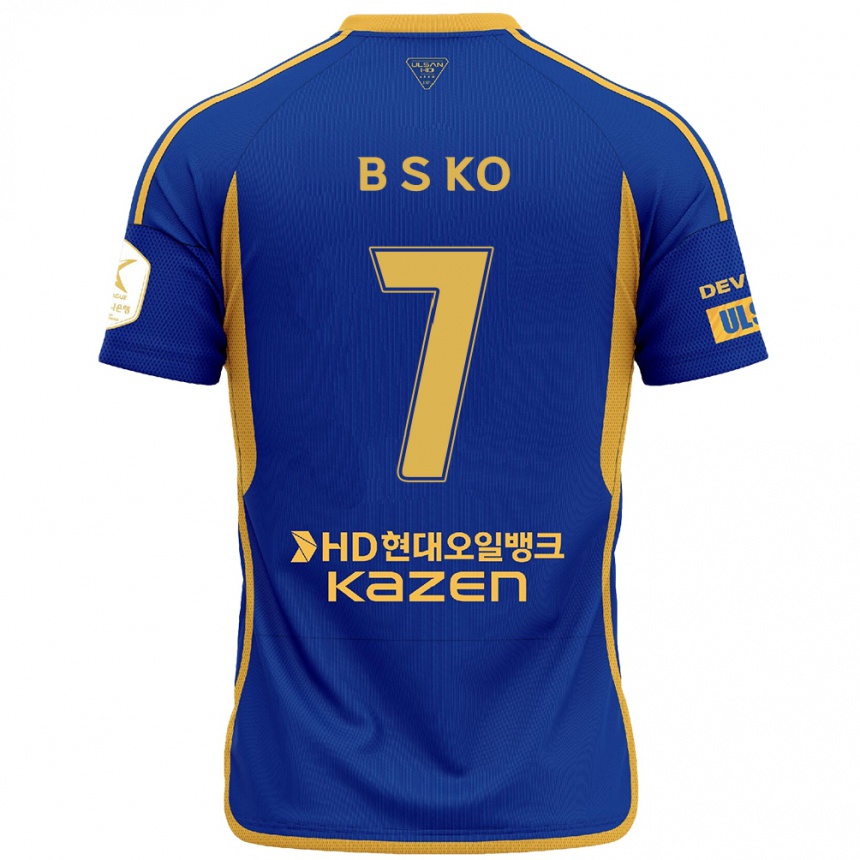 Enfant Football Maillot Seung-Beom Ko #7 Bleu Jaune Tenues Domicile 2024/25