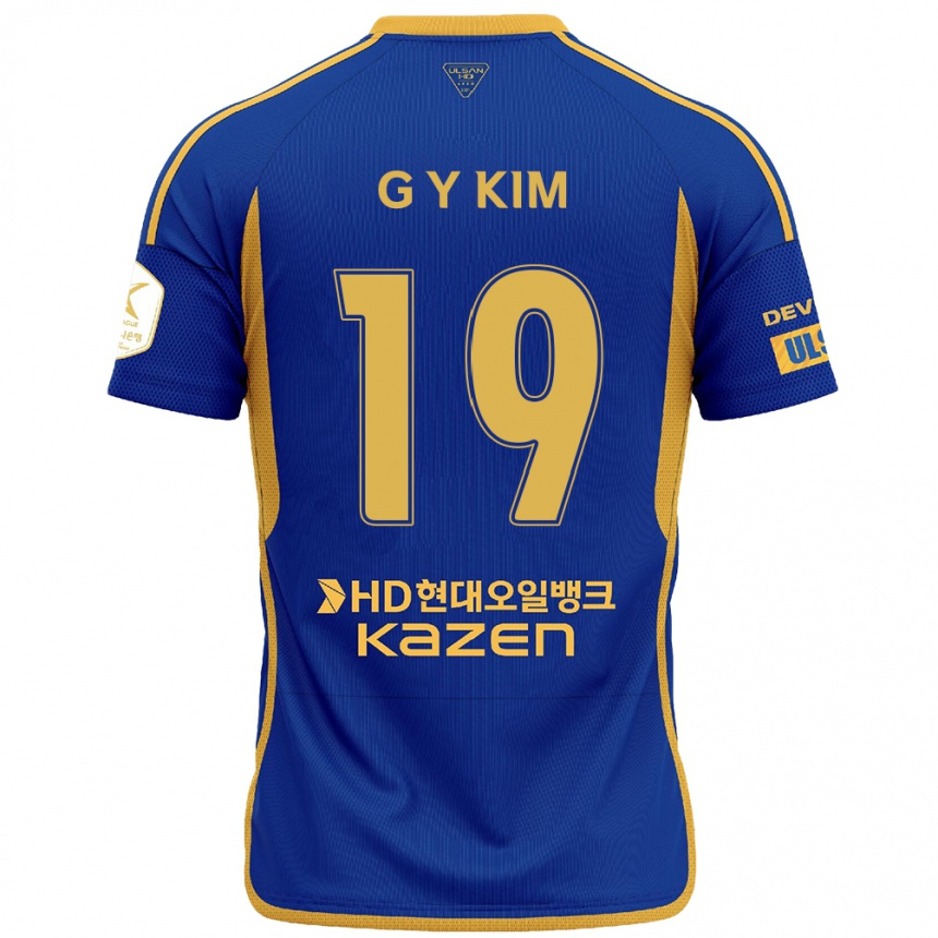 Enfant Football Maillot Young-Gwon Kim #19 Bleu Jaune Tenues Domicile 2024/25