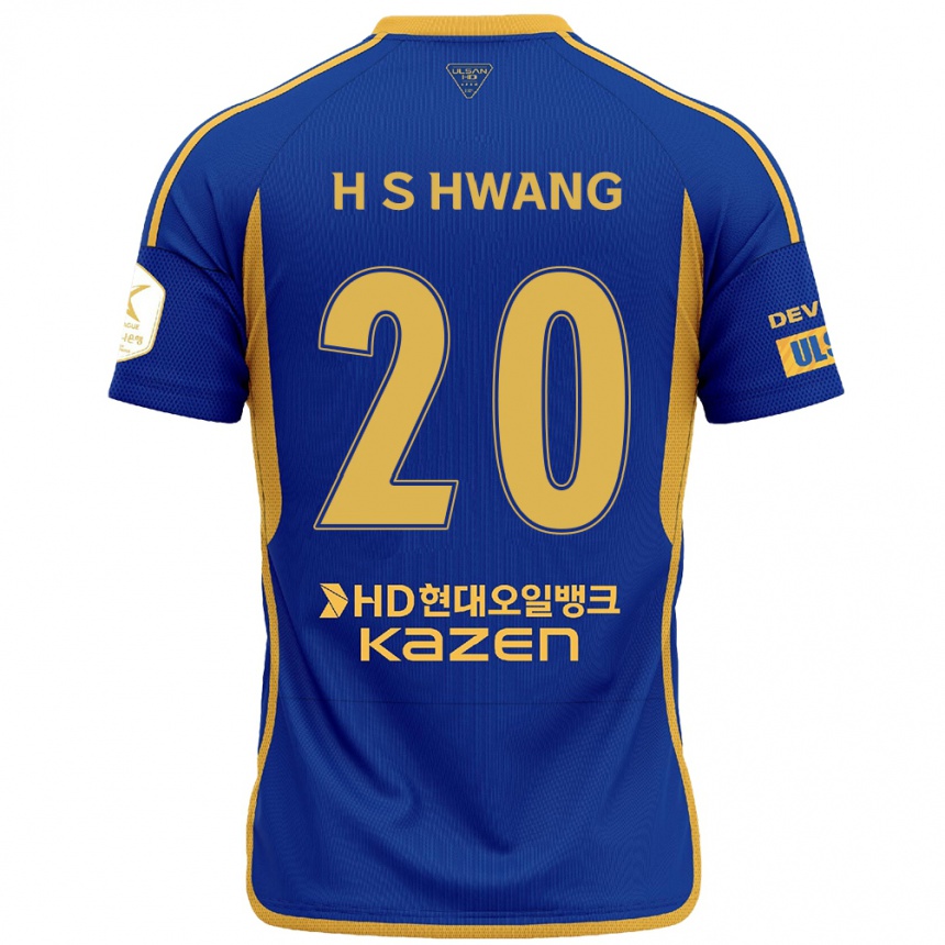 Enfant Football Maillot Seok-Ho Hwang #20 Bleu Jaune Tenues Domicile 2024/25