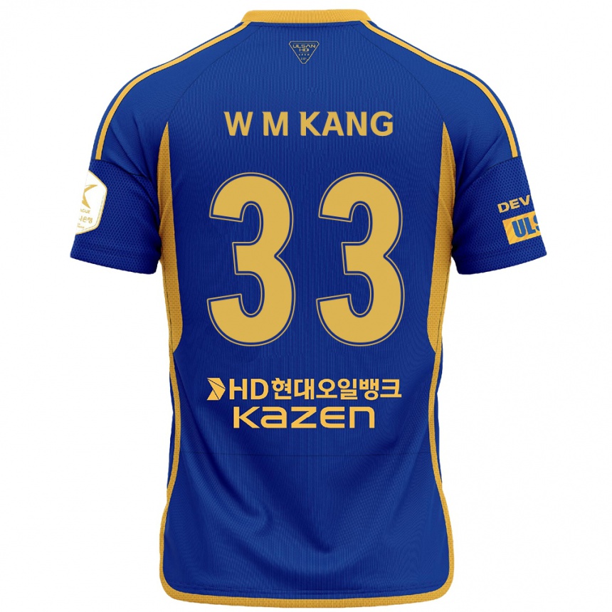 Enfant Football Maillot Min-Woo Kang #33 Bleu Jaune Tenues Domicile 2024/25