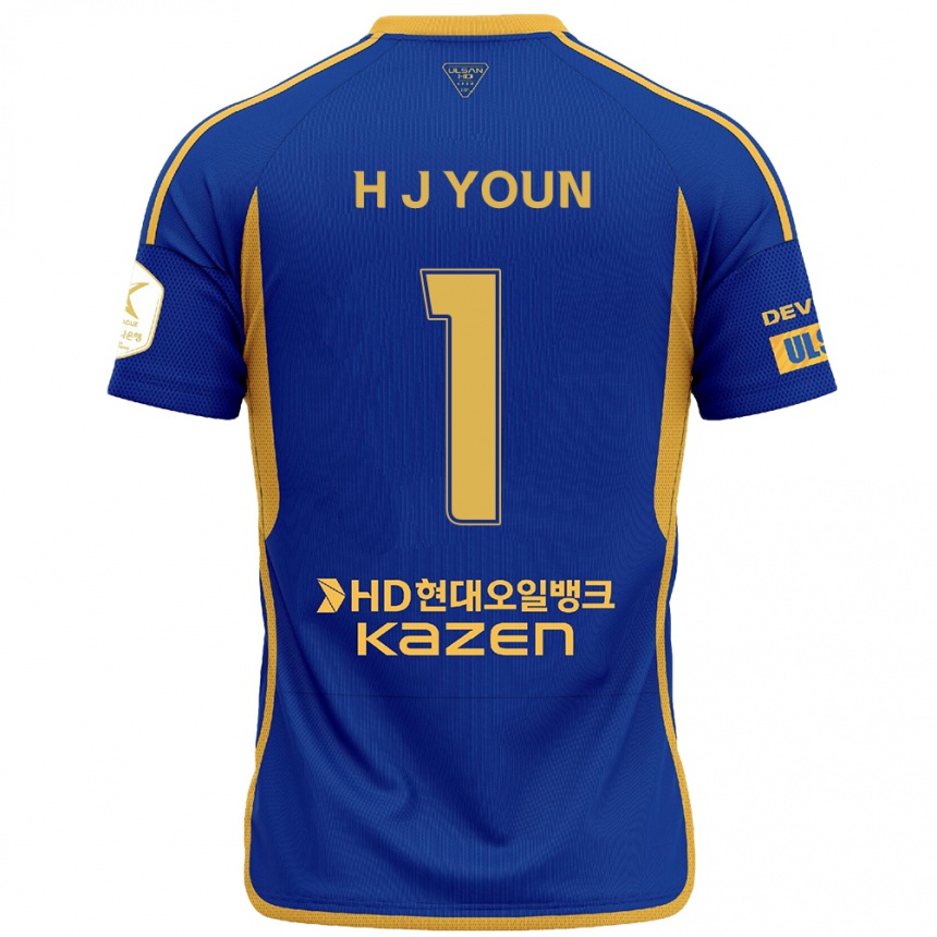 Enfant Football Maillot Je-Hun Youn #1 Bleu Jaune Tenues Domicile 2024/25