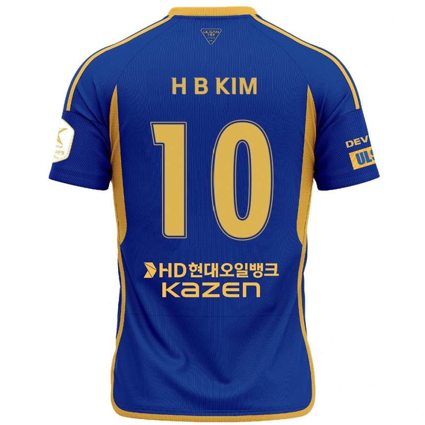 Enfant Football Maillot Beom-Hwan Kim #10 Bleu Jaune Tenues Domicile 2024/25