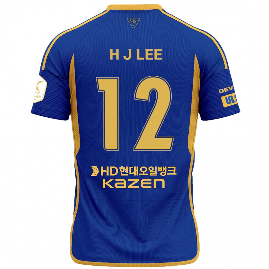 Enfant Football Maillot Jae-Hyung Lee #12 Bleu Jaune Tenues Domicile 2024/25