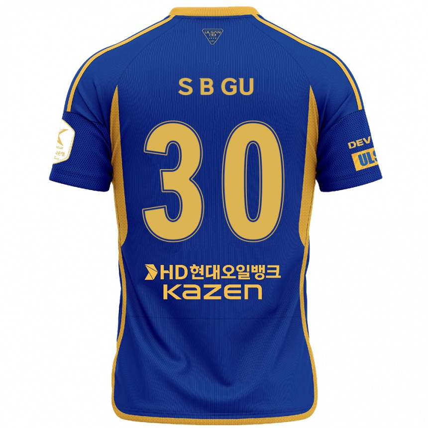 Enfant Football Maillot Bon-Seo Gu #30 Bleu Jaune Tenues Domicile 2024/25