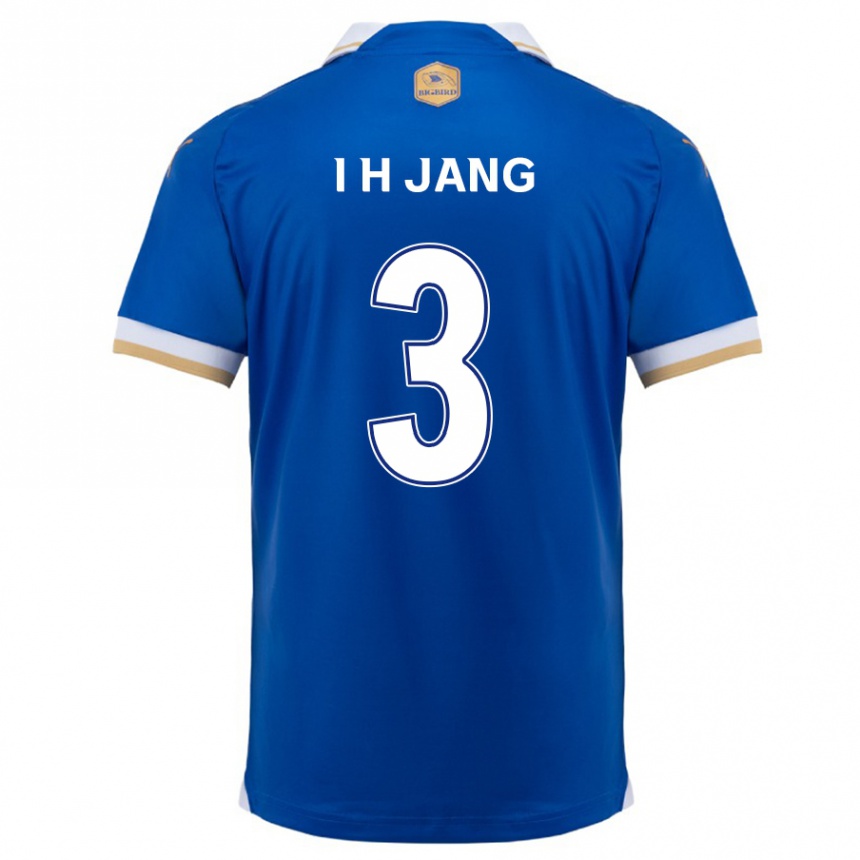 Enfant Football Maillot Ho-Ik Jang #3 Bleu Blanc Tenues Domicile 2024/25