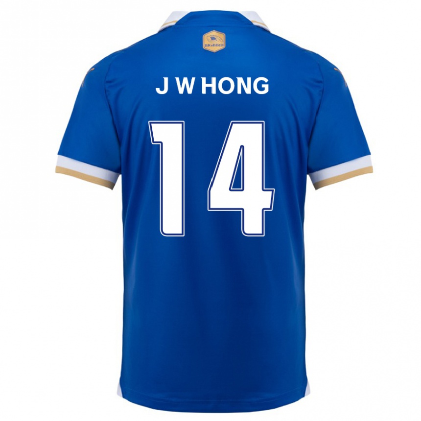 Enfant Football Maillot Won-Jin Hong #14 Bleu Blanc Tenues Domicile 2024/25