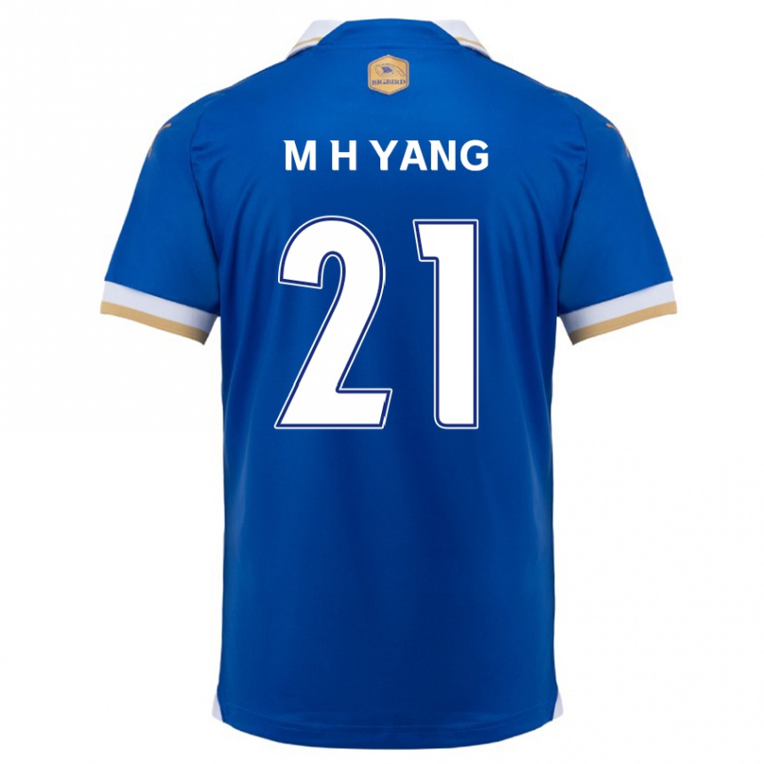 Enfant Football Maillot Hyung-Mo Yang #21 Bleu Blanc Tenues Domicile 2024/25