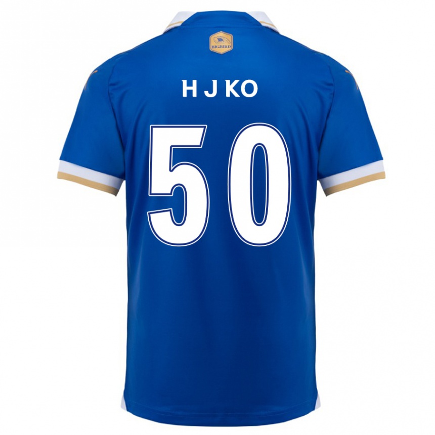 Enfant Football Maillot Jong-Hyun Ko #50 Bleu Blanc Tenues Domicile 2024/25