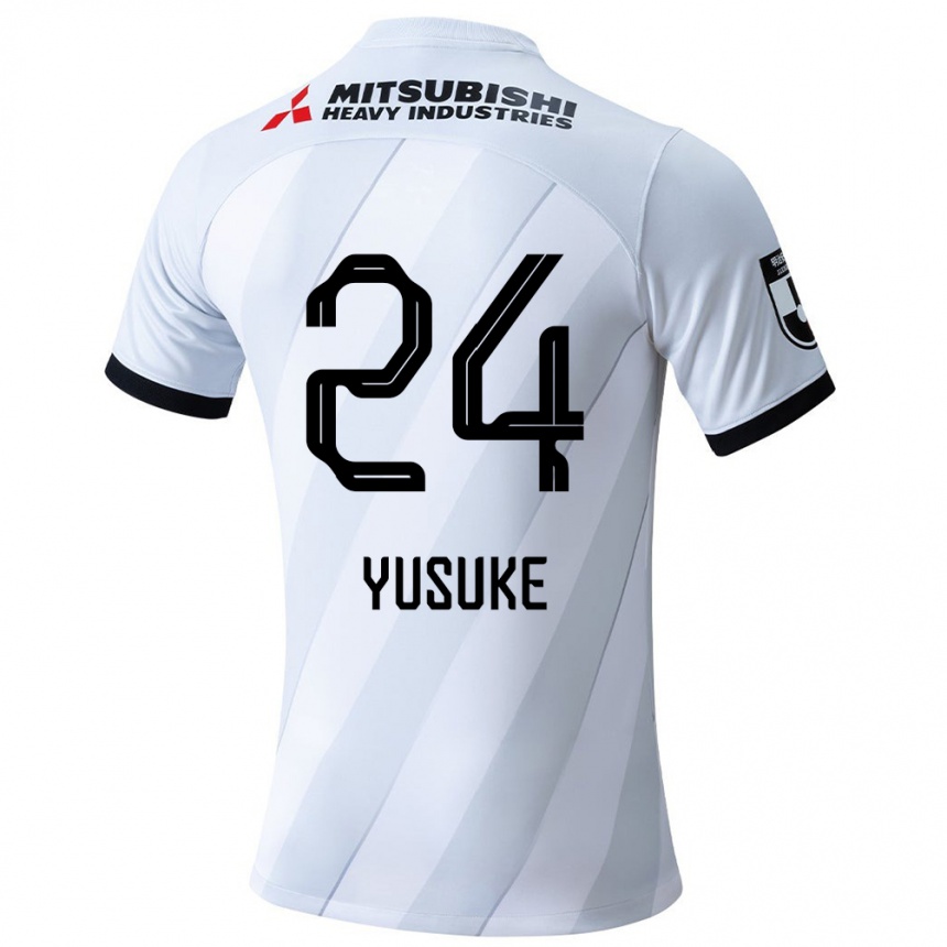 Enfant Football Maillot Yusuke Matsuo #24 Blanc Gris Tenues Extérieur 2024/25