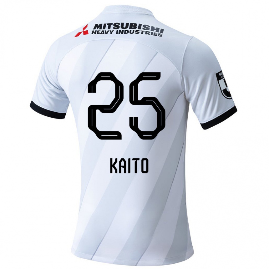 Enfant Football Maillot Kaito Yasui #25 Blanc Gris Tenues Extérieur 2024/25