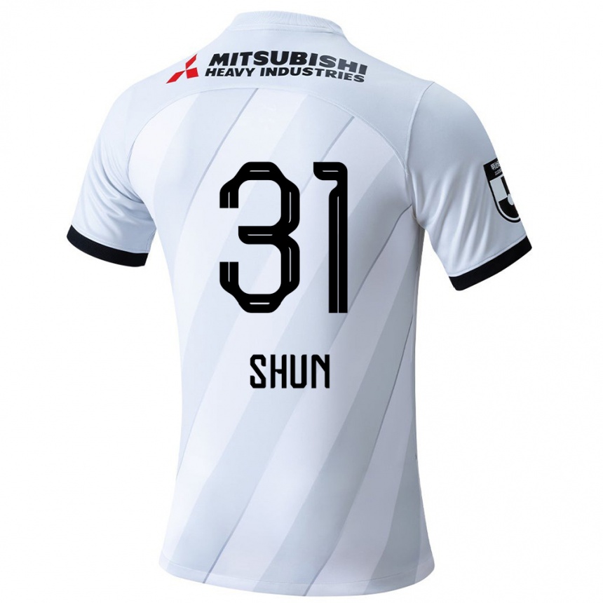 Enfant Football Maillot Shun Yoshida #31 Blanc Gris Tenues Extérieur 2024/25