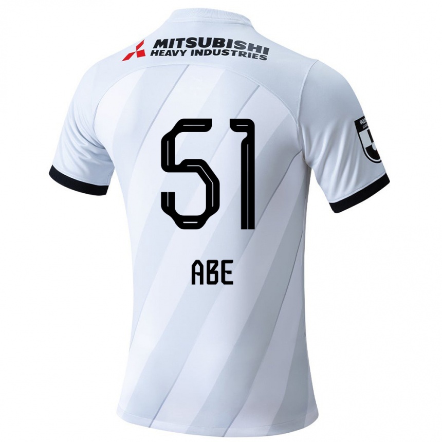 Enfant Football Maillot Shintaro Abe #51 Blanc Gris Tenues Extérieur 2024/25