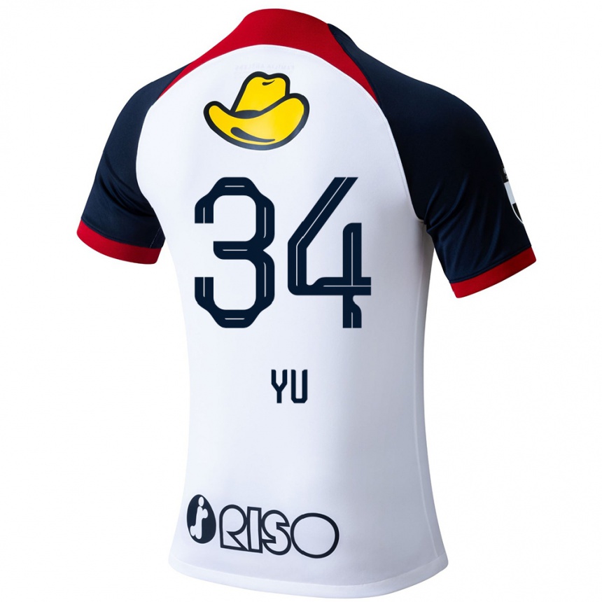 Enfant Football Maillot Yu Funabashi #34 Blanc Bleu Rouge Tenues Extérieur 2024/25