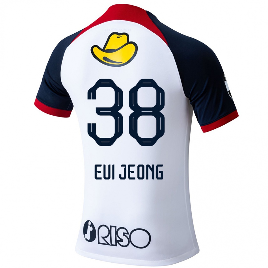 Enfant Football Maillot Eui-Jeong Park #38 Blanc Bleu Rouge Tenues Extérieur 2024/25