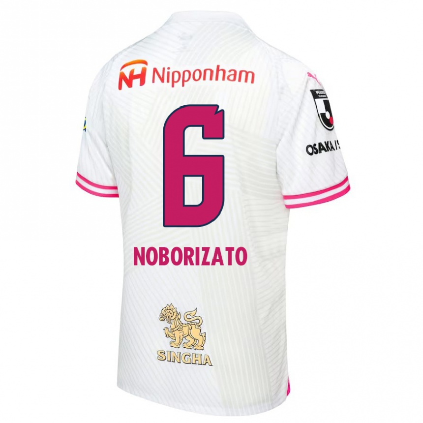 Enfant Football Maillot Kyohei Noborizato #6 Blanc Rose Tenues Extérieur 2024/25