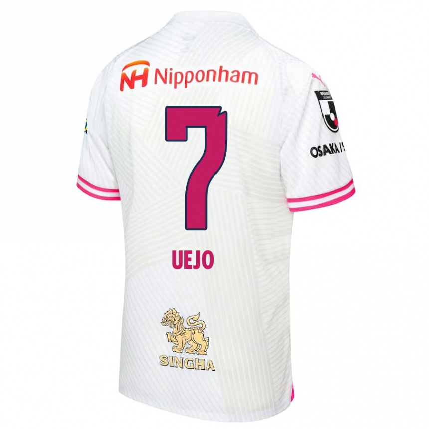 Enfant Football Maillot Satoki Uejo #7 Blanc Rose Tenues Extérieur 2024/25