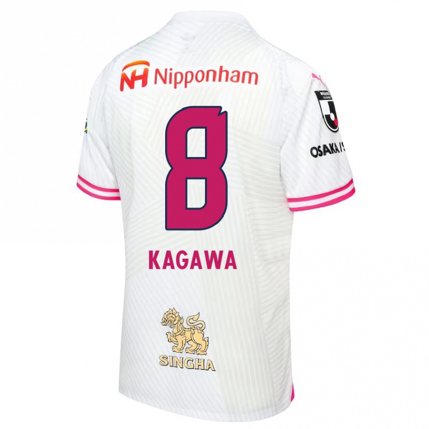 Enfant Football Maillot Shinji Kagawa #8 Blanc Rose Tenues Extérieur 2024/25