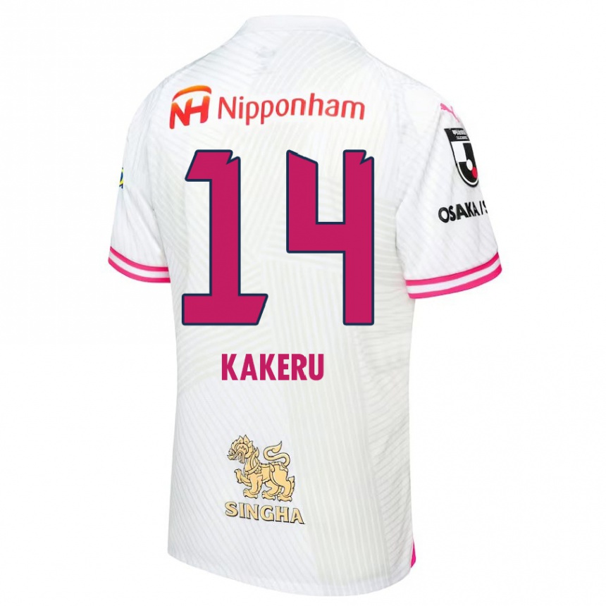 Enfant Football Maillot Kakeru Funaki #14 Blanc Rose Tenues Extérieur 2024/25